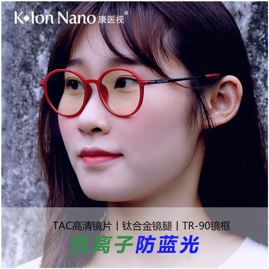 What are the potential applications of Klonnano glasses?